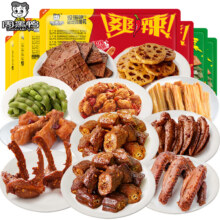 周黑鸭 卤鸭脖 卤鸭翅 160g*任选5件