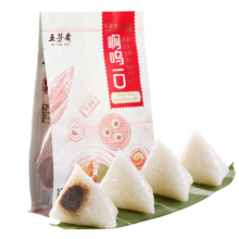五芳斋粽子  白糯红豆细沙粽50克*4只