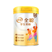 伊利全聪学生奶粉900g罐装（6岁以上适用）高锌高钙奶粉 0蔗糖含DHA 伊利果享学生奶粉900g