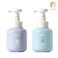 Pigeon 贝亲 儿童沐浴露380ml*1瓶泡泡沐浴乳3-12岁男女童孩专用