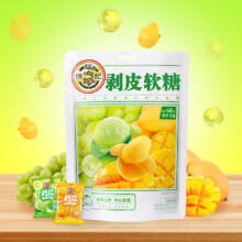 徐福记 剥皮软糖225g*2