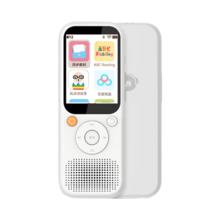 听力熊 T6 AI智能听力复读机 64GB