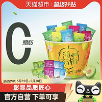 88VIP！LIUM 溜溜梅 设计师定制青梅全家桶