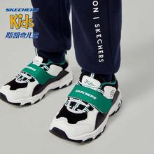 百亿补贴：SKECHERS 斯凯奇 小童熊猫鞋运动鞋 405212N