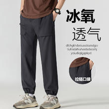 京东PLUS：Jeep 吉普 户外防水工装裤 K501-YSST