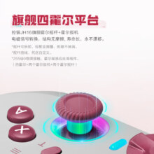 雷神（ThundeRobot）G45拿铁咖 类Xbox游戏手柄 有线2.4G无线手柄霍尔摇杆霍尔扳机 三模多平台支持Steam原神龙之信条2