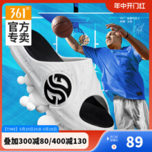 361拖鞋AG潮拖男鞋夏季361度情侣防滑篮球拖鞋运动外穿男凉拖鞋女
