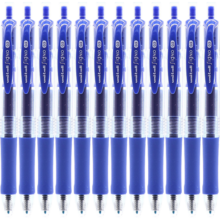 三菱（Uni）蓝色按动中性笔0.5mm签字笔UMN-152(替芯UMR-85)12支装