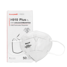 霍尼韦尔（Honeywell）KN95口罩H910Plus防工业粉尘防尘口罩耳带环保装50只/盒