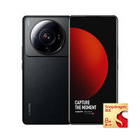 Xiaomi 小米 12S Ultra 骁龙8+ 2K屏幕 8+256GB