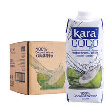 KARA 印尼进口Kara果汁饮料100%椰子水500ml*12瓶整箱天然电解质水0脂