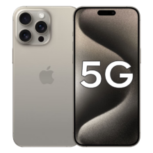 京东百亿补贴、plus：Apple苹果15promax (A3108) iphone15promax 全网通5G苹果手机 原色钛金属 256G【官方标配】