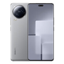 京东百亿补贴、plus会员：小米 Civi 3 京东自营 12+512G 椰子灰