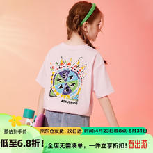 森林与孩子 女童T恤2024夏薄款中大童卡通字母拼色儿童跑步上衣 粉色 160