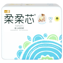 plus会员、需首购、需入会:五羊（FIVERAMS）柔柔芯纸尿裤 M26片