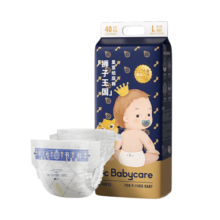 babycare皇室狮子王国纸尿裤婴儿尿不湿弱酸亲肤箱装L40片*4包 (9-14kg)