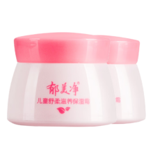 PLUS专享立减：郁美净 儿童舒柔保湿霜50g*2瓶