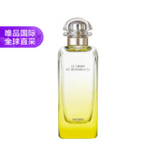 Hermes 李先生花园淡香水 100ml
