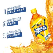 康师傅 冰红茶1L*12瓶 柠檬红茶饮料饮品大瓶畅饮装整箱 王一博同款