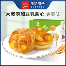 BESTORE 良品铺子 手撕面包 营养代餐零食酱心 大波浪面包(豆乳味) 600g *2箱