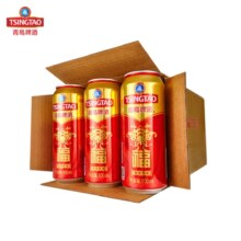 青岛啤酒（TsingTao）福如东海10度大罐箱装 500mL 12罐 *2件
