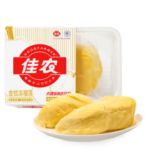 Goodfarmer 佳农 泰国冷冻金枕头榴莲肉 250g