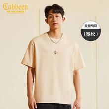 百亿补贴：Cabbeen 卡宾 男装长绒棉T恤夏新款星星印花个性短袖宽松潮流