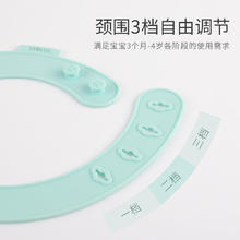 BABY BOX 贝博氏 babybox婴儿饭兜儿童宝宝防水罩衣硅胶水洗围兜