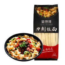 顶诺 原切谷饲肥牛片 200g*5