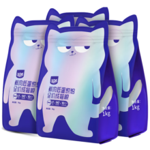WOWO猫粮成猫 全价无谷鲜肉低温烘焙猫干粮4kg 99.9%全鲜肉