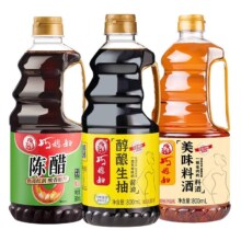 巧媳妇调味品组合800ml??3瓶