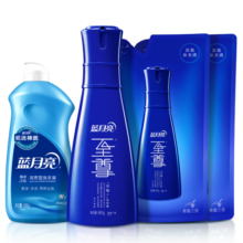 蓝月亮至尊浓缩洗衣液4件套:660g瓶+600g袋×2+500g 素雅兰香 适合快洗