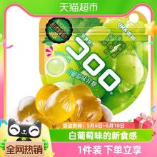 UHA 悠哈 酷露露白葡萄味果汁软糖52g*1袋糖果qq糖零食冰镇休闲食品