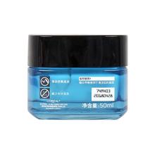 巴黎欧莱雅 男士水能保湿强润霜 50ml