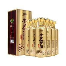 JINSHA 金沙 回沙酒 钻石七星 53度酱香型白酒贵州酱酒 53度 500mL 6瓶