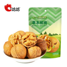 京东百亿补贴：洽洽 草本核桃500g