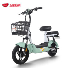 31日20点：ZUB 五星钻豹 L3 电动自行车 TDT31Z