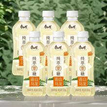 康师傅 纯萃零糖高山乌龙茶 350ml*6瓶 无糖茶饮料