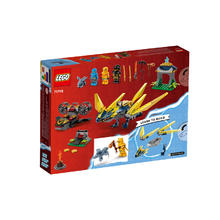 LEGO 乐高 幻影忍者 71798 妮雅与阿林的幼龙