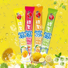 蜡笔小新 棒棒冰碎 85ml*20支（混合口味）
