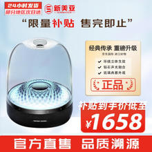 哈曼卡顿 Harman/Kardon） 美国无线蓝牙音响音乐琉璃4代