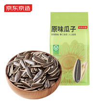 京东PLUS：京东京造 原味瓜子 500g