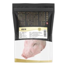 Plus会员:精气神 国产山黑猪带耳猪头5kg