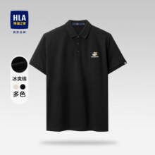 PLUS会员：HLA 海澜之家 短袖POLO衫男 HNTPD2Y028A