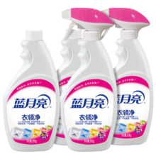 蓝月亮衣领净套装  喷雾型 表面活性有效去污 衣领净500g*4（2瓶+2瓶补）