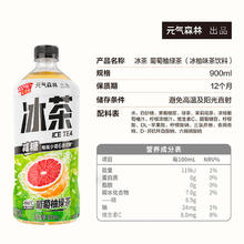 完达山 官方旗舰完达山元乳臻益3段1-3岁水解乳清蛋白幼儿800g