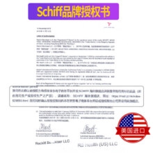 Schiff旭福Move Free益节氨糖软骨素钙240粒旭福Schiff高钙片中老年维骨力双瓶装 高钙氨糖240粒*2瓶