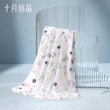 十月结晶 婴儿纱布浴巾 连帽款-魔幻森林（90*90cm）
