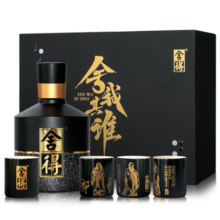 舍得 智慧舍得 舍我其谁52度100ml单瓶礼盒装（内含4个酒杯）