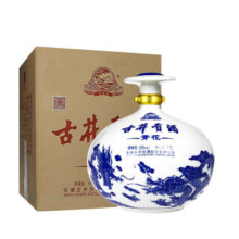 古井贡酒 青花大坛 50度 浓香型白酒 2500ml*1坛 礼盒装